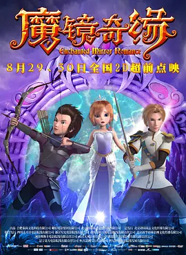 在线五月婷婷