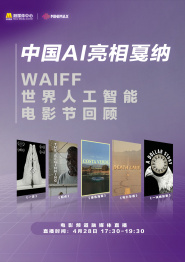 国产一区二区毛片